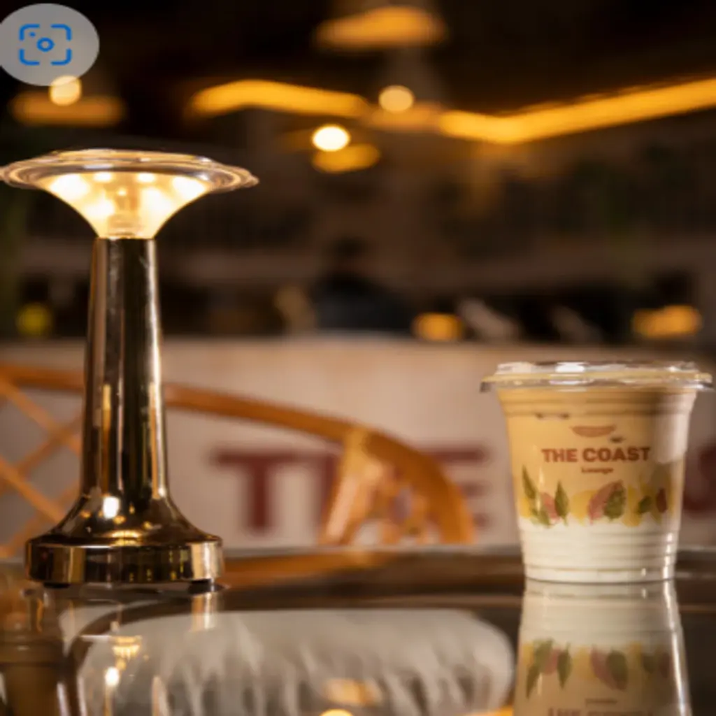 Iced Spanish Latte